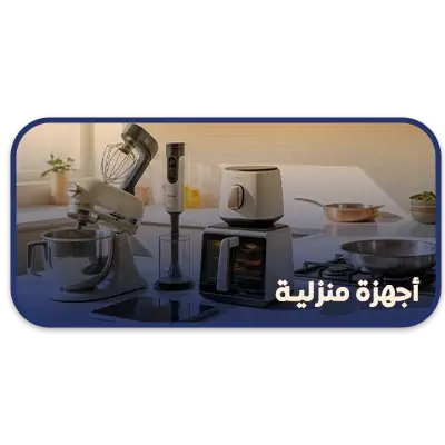 collection-img