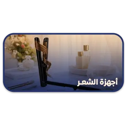collection-img